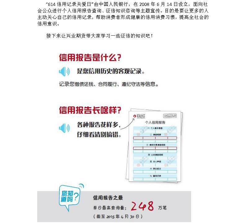 頁面_1.jpg