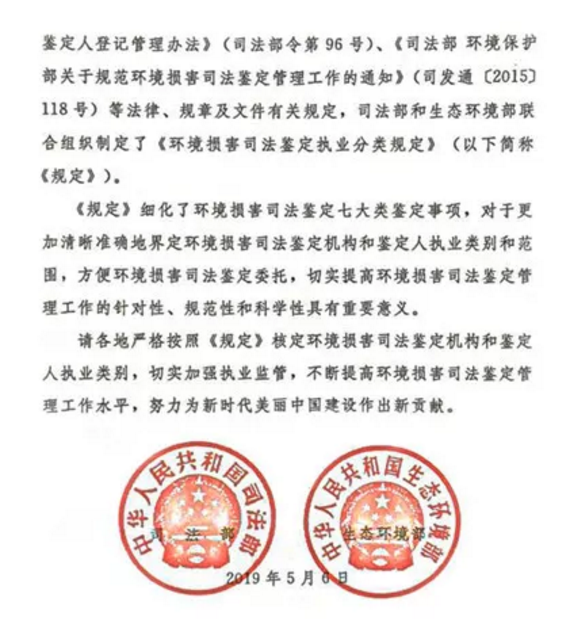 1558062410231398.png 1558062410231398.png