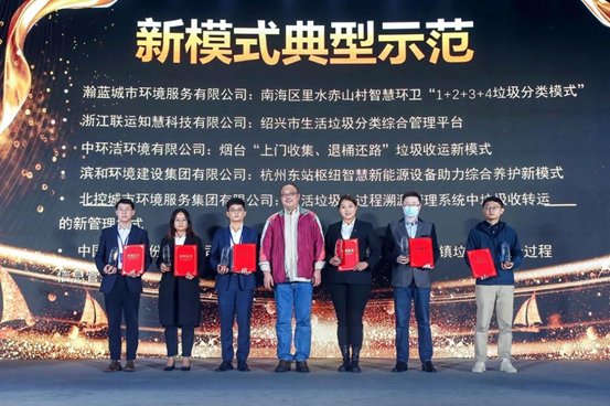 1608260375487269.png image.png