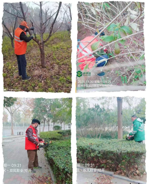 1612761256659218.png image.png