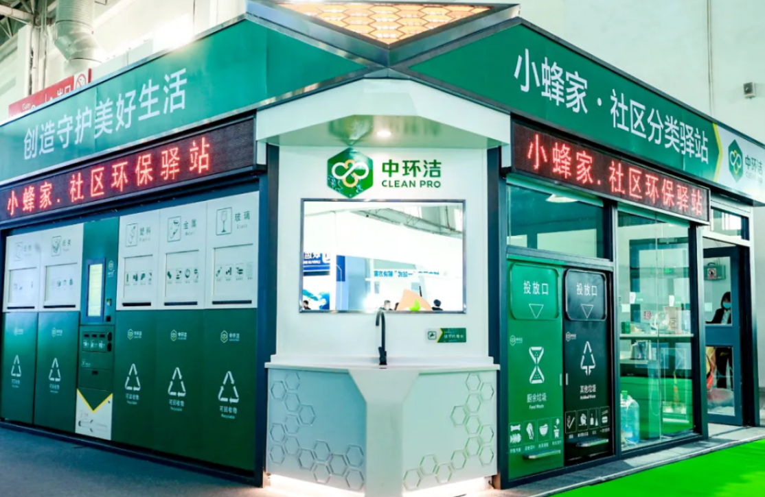 1618545982477906.png image.png