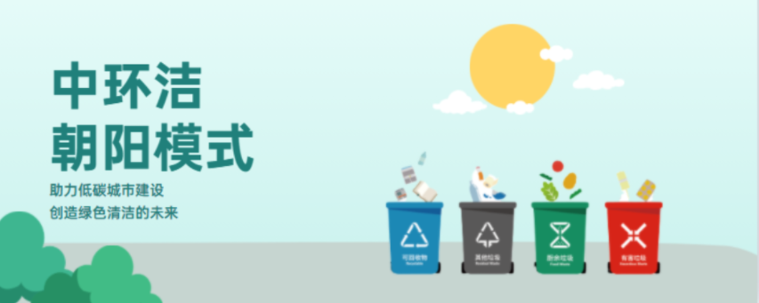 1619762553805043.png image.png