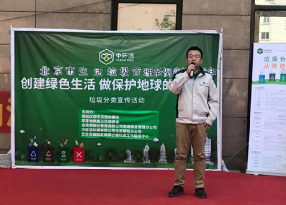 1619763575674007.png image.png