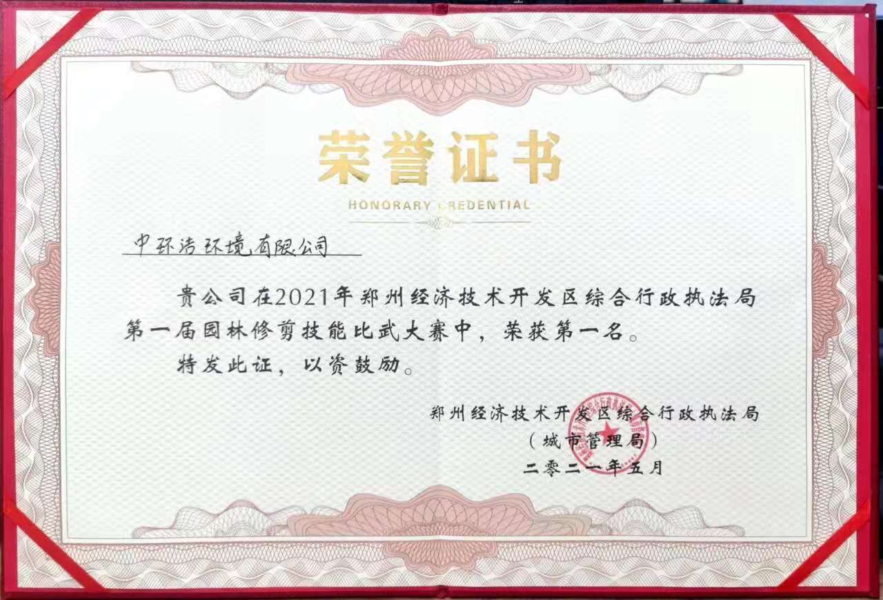 1622445203412277.jpg 1622445203412277.jpg