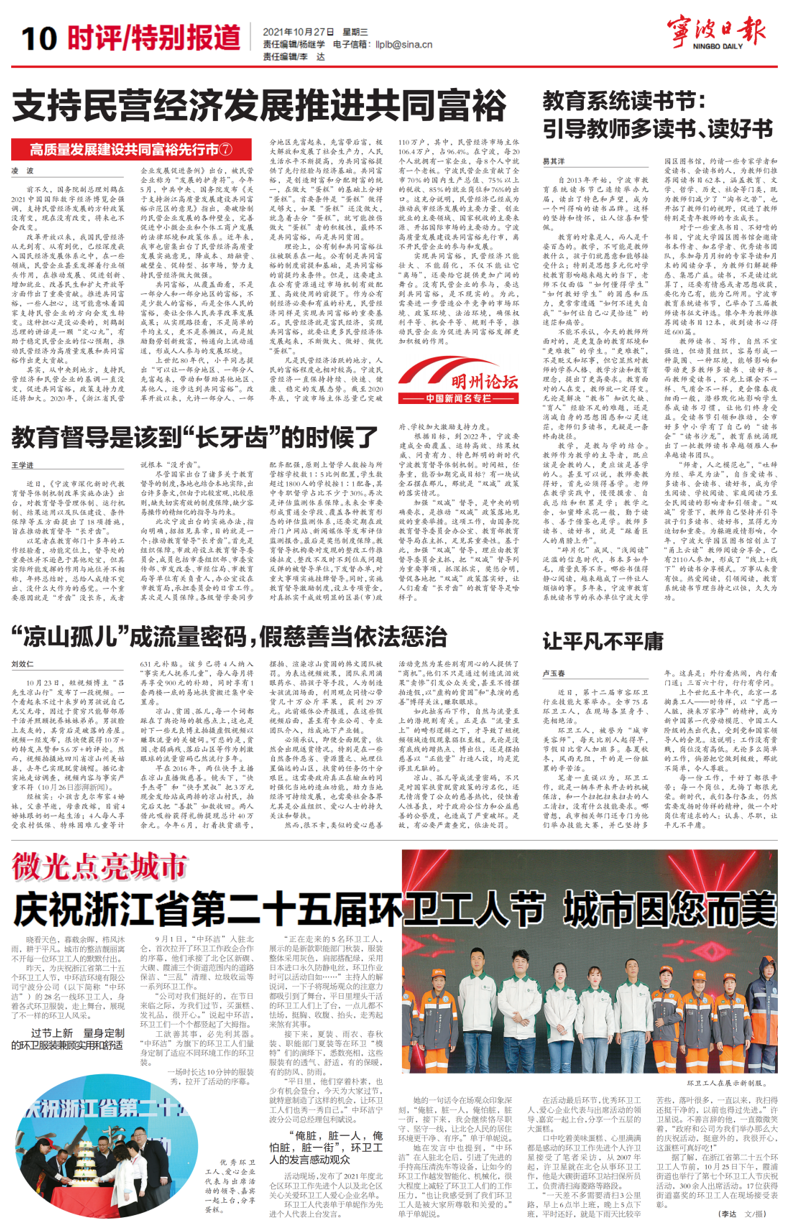 1638348018253373.png 1638348018253373.png