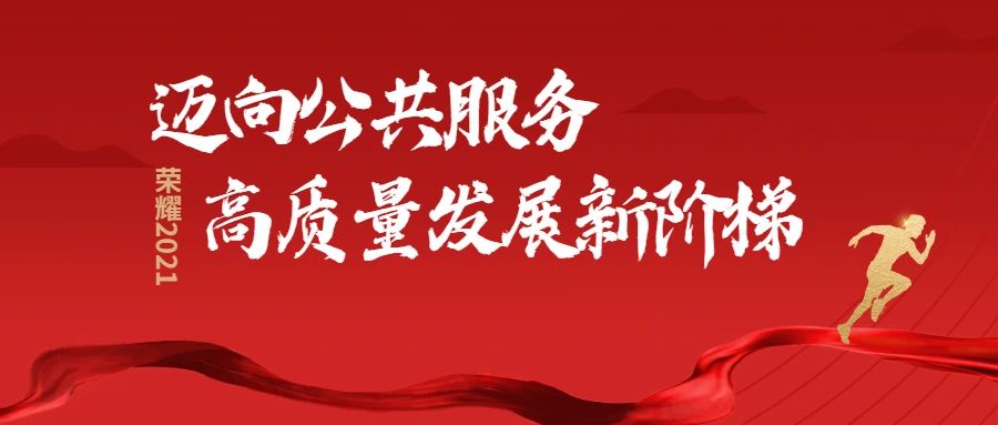 1640076077616594.jpg 1640076077616594.jpg