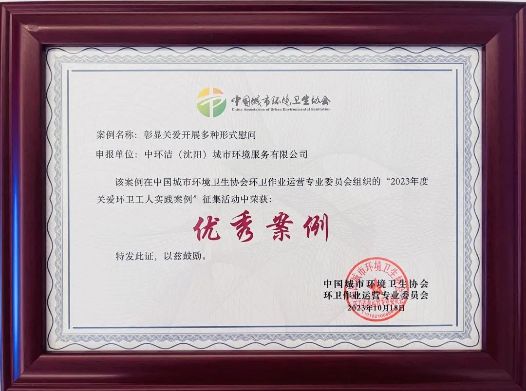 1698717134452707.jpg 1698717134452707.jpg