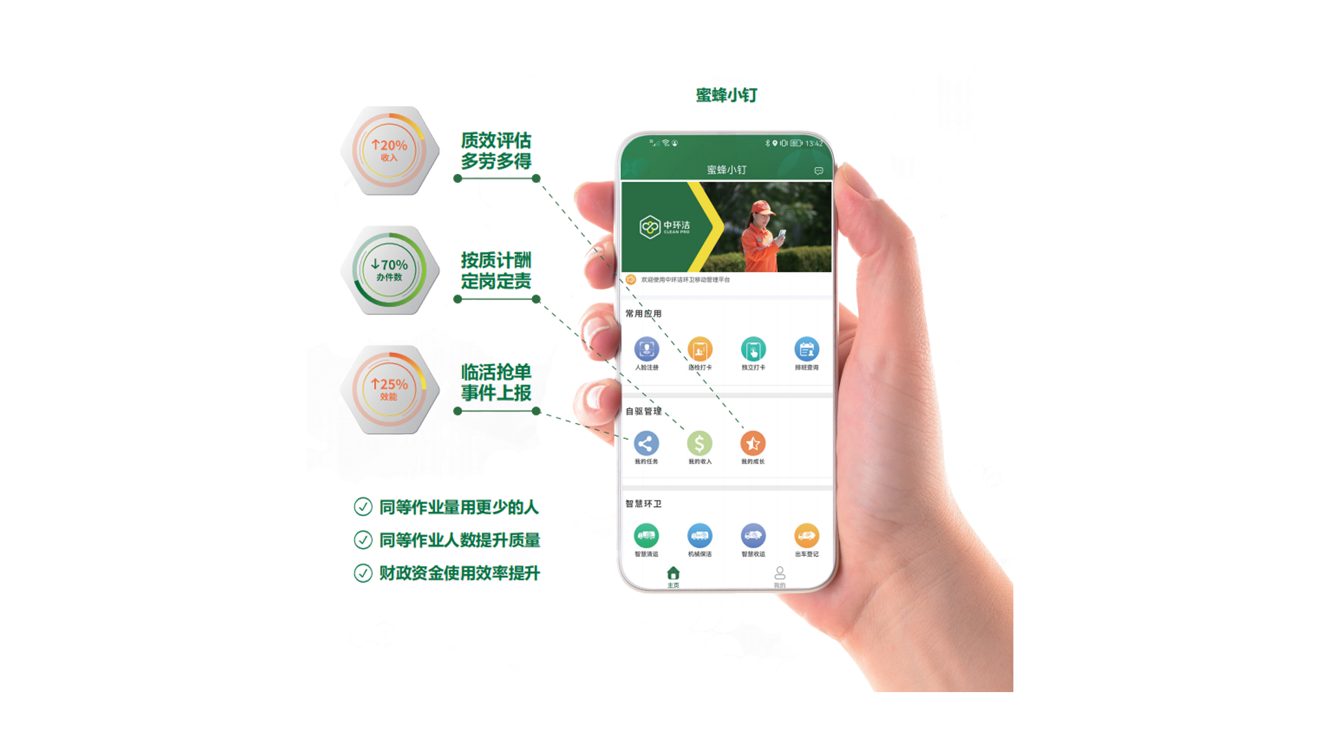 1705557548230419.png 1705557548230419.png