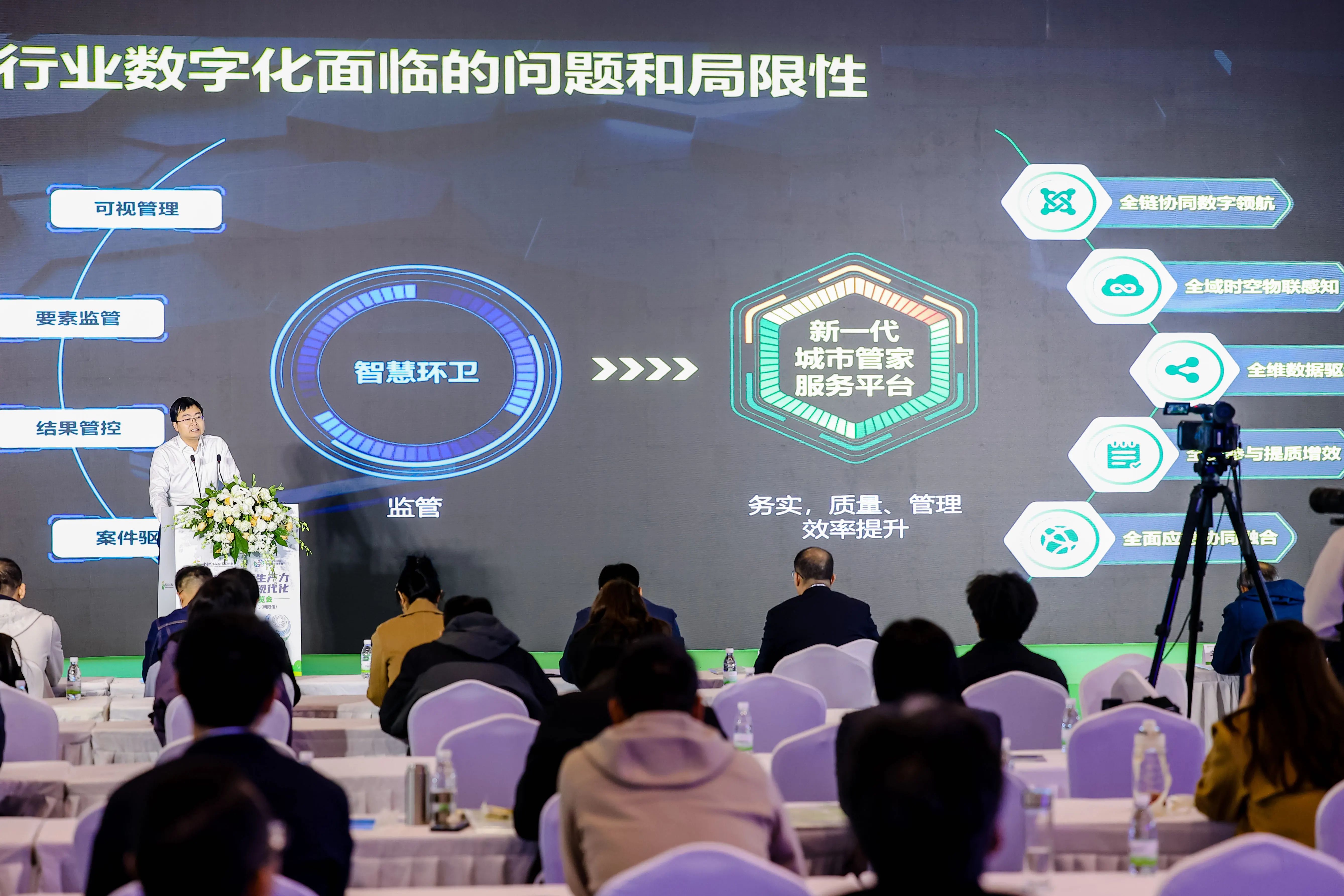 1731387634206584.jpg 1731387634206584.jpg