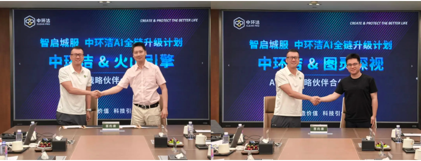 1749518084534175.png 1749518084534175.png